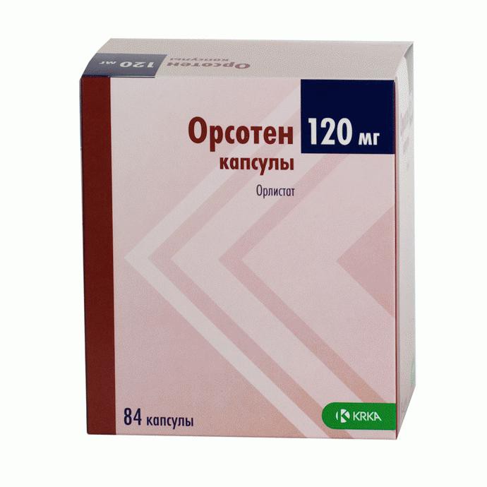 Орсотен капсулы 120 мг, 84 шт. - Николаевск