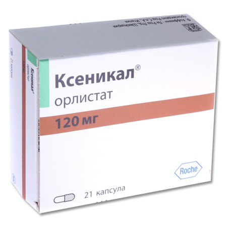 Ксеникал капсулы 120 мг, 21 шт. - Николаевск