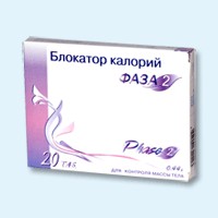 Блокатор калорий Фаза 2 таблетки, 20 шт. - Николаевск