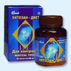 Хитозан-диет капсулы 300 мг, 90 шт - Николаевск
