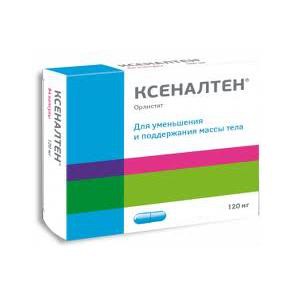 Ксеналтен капсулы 120 мг, 42 шт. - Николаевск